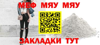 не бодяженный Бугуруслан