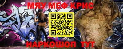 кокаин колумбия Будённовск