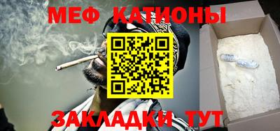 a pvp Бузулук