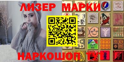 не бодяженный Бугуруслан