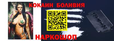 не бодяженный Бугуруслан