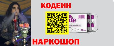не бодяженный Бугуруслан