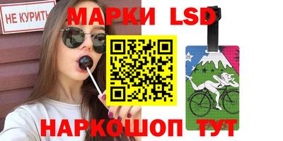 кокаин колумбия Будённовск