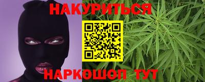 не бодяженный Бугуруслан