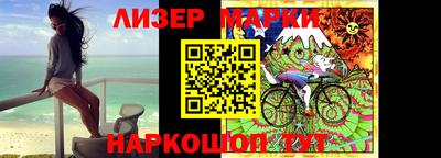 не бодяженный Бугуруслан