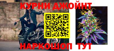 кокаин колумбия Будённовск