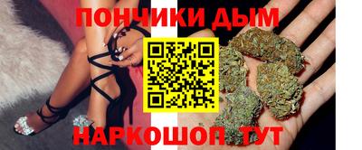 a pvp Бузулук