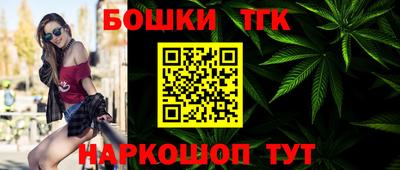 кокаин колумбия Будённовск