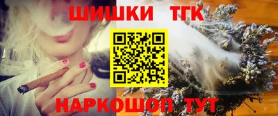 не бодяженный Бугуруслан