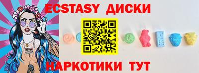 кокаин колумбия Будённовск