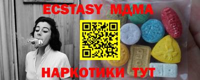 кокаин колумбия Будённовск