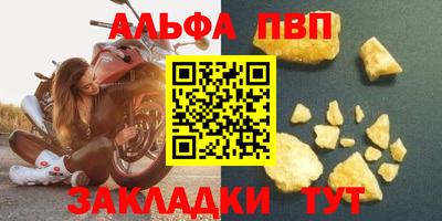 a pvp Бузулук