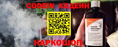 не бодяженный Бугуруслан