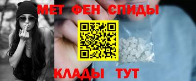 не бодяженный Бугуруслан