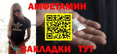 a pvp Бузулук