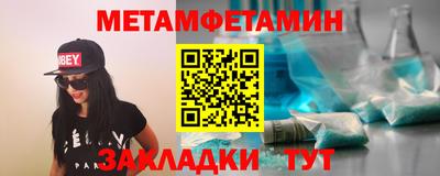 не бодяженный Бугуруслан