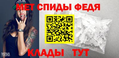 кокаин колумбия Будённовск