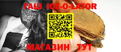 кокаин колумбия Будённовск