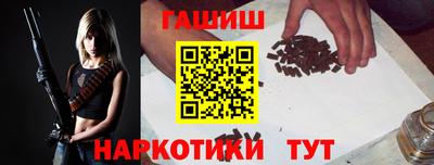 a pvp Бузулук