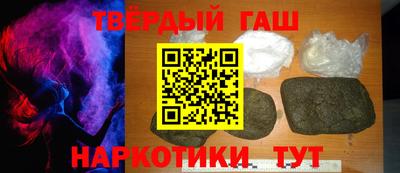 кокаин колумбия Будённовск