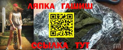 a pvp Бузулук