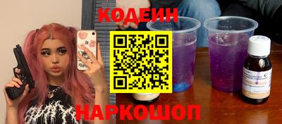 не бодяженный Бугуруслан