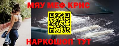 не бодяженный Бугуруслан
